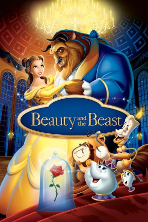 E Bukura dhe Bisha AKA Beauty and the Beast